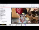 【途中音ズレ】【実験機能の左右反転を使用】【ゆのんちゃん】「１１１」　②【2025/5/23】【第421回】