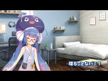【VOICEPEAK小劇場】話が無いお話 - 山も谷もない劇場⑨