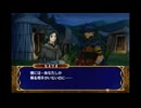蒼炎の軌跡29-40