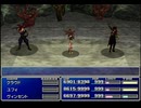 【FF7】トロフィーコンプ&やり込みプレイ【Part1289】