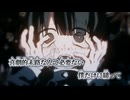 【ニコカラ】ヘブンズ／吐息 on vocal