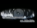 【ニコカラ】ヘブンズ／吐息 off vocal