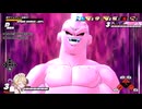 【DBDBD】初心者ナースロボのレイダー日記#11