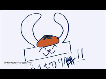【重音テト】X-Bitの未来【オリジナル】