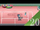 【実況】クラスチャンピオンにリベンジ！！【マリオテニスGB】#20