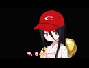 うさぎ「や、きゅう……？」