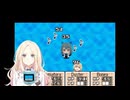 MOTHER3　フジタ的ななにか