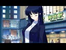 【WA2】冬馬かずさというめんどくさすぎる魅力的な最強ヒロイン#198【実況】