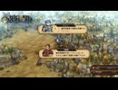 STAGE:135最後の採掘【ユニコーンオーバーロード】