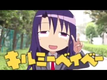 コカインベイベー