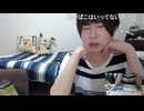 虚言癖めじろう「彼女いないよぉ～ずっと…ずっとっていうかここ最近…」　※2年間ずっと彼女がいないと言っていたが半年前にいたことをぺらり、最近も凛月と交際していたことも暴露された