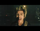 Green Day - One Eyed Bastard