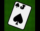 ユーコンソリティア　421,920
