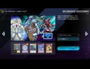 【遊戯王】ゆっくり実況【マスターデュエル】ドラゴンメイド