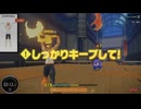 【リングフィットアドベンチャー】1日でクリアを目指そうとして即断念した30手前男性【続けない】