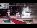 FF13-826