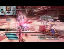 FF13-828