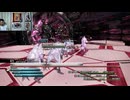 FF13-825