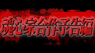 【告知】魂心家合作