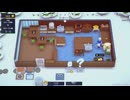 【ゆっくり実況】Plate Up! Part.13