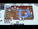 【ゆっくり実況】Plate Up! Part.14
