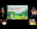 【初見】FE封印の剣ゆっくり実況【パート5】
