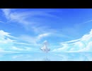 ホシノナギサ - 秒速 (feat.可不)