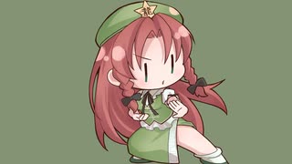【上海紅茶館】雀と駒鳥【東方ボーカルアレンジ】