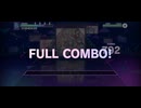 【プロセカ】Connecting MASTER 27 フルコンボ