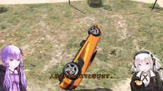 【GTAV】紲星あかりの犯罪録　２９【recottestudio】
