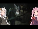 【サイレントヒル2リメイク実況】美少女ゲーム好きの紲星あかりが静岡の謎に挑む16