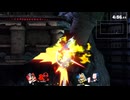 【ドクターマリオPart2】メテオをキメたい全キャラVIP挑戦記【スマブラSP】