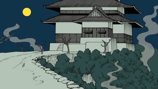 荒城の月 - 滝廉太郎 / 宮舞モカSV