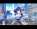 【ティンクルスターナイツ】相棒は魔女！？モンスター捕獲作戦！ Part.01