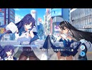 【ティンクルスターナイツ】相棒は魔女！？モンスター捕獲作戦！ Part.02