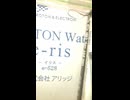 243159C7-52A9-4797-99ED-AB919A18345F