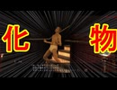 名作アクションゲーム　龍が如く、始まりの物語｛龍が如く0 誓いの場所｝初見実況プレイ15
