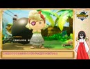 【ファンタジーライフi】中国うさぎの異世界生活 Part7【VOICEVOX実況】