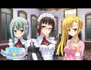 【癒しを求めて】"のーぶる☆わーくす"実況プレイpart13