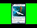 サーフ系ボディビルダーBB