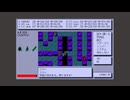 【ゆっくり実況】時の標 Part.14