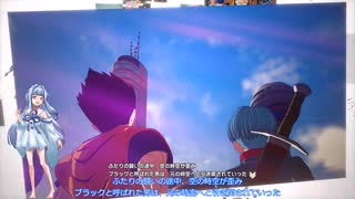 落ち込んでないであの空を見てみろよ！今にときめけ、明日にきらめけ