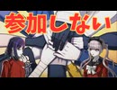 妹ちゃんみたいな特殊能力が兄にもあるんかな？【HUNDRED LINE -最終防衛学園-】　＃１５＜ネタバレあり＞