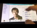 Wii Uでネットサーフィンした時の動画（2021~2022年ごろ）