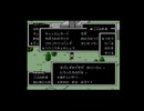 【実況】MOTHER #9