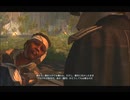 #30-4 （ﾓ*・ω・） 再生数１０以下なので船襲って無理やり見せます Switch 【アサシンクリード４】