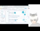 ♪01: 【ゆる〜く??作曲】BGMerさんのサイトを使って自分の作った歌詞を歌ってみた♪BGMerさんのサイトのBGMから作曲初撮り