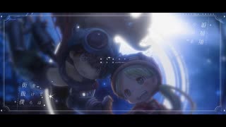 13_不革命前夜