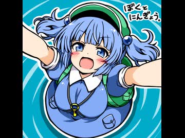 【ゆっくり実況】ぼくとにんぎょう。part24【幻想人形演舞】