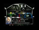 【８】バーチャル空間に現実逃避したい【カスタムロボ バトルレボリューション】